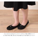 レディース 携帯スリッパ 持ち運び | REAL STYLE | 詳細画像3