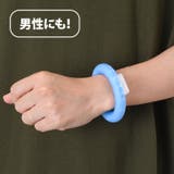 アイスミニリング 2個入り 手首 | REAL STYLE | 詳細画像6