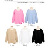 カットソー レディース トップス | REAL STYLE | 詳細画像2