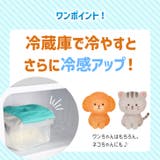クールベスト 犬 犬用 | REAL STYLE | 詳細画像6