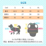 クールベスト 犬 犬用 | REAL STYLE | 詳細画像7