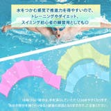 水かき フィンガーパドル 水泳 | REAL STYLE | 詳細画像5