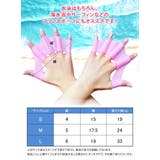 水かき フィンガーパドル 水泳 | REAL STYLE | 詳細画像6