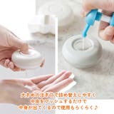 トラベルボトル 4個セット 旅行 | REAL STYLE | 詳細画像4