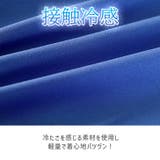 アームカバー uv レディース | REAL STYLE | 詳細画像6 