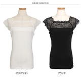 インナーシャツ レディース レース | REAL STYLE | 詳細画像2