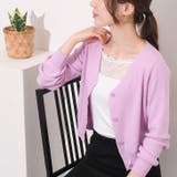 インナーシャツ レディース レース | REAL STYLE | 詳細画像14