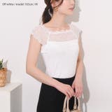 インナーシャツ レディース レース | REAL STYLE | 詳細画像9