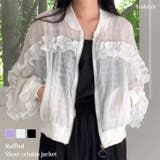ジャケット ジャンパー レディース | REAL STYLE | 詳細画像1