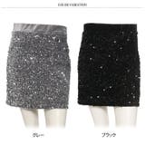 ミニスカート レディース タイト | REAL STYLE | 詳細画像2