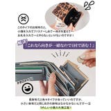 二つ折り財布 レディース ウォレット | REAL STYLE | 詳細画像4