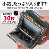 二つ折り財布 レディース ウォレット | REAL STYLE | 詳細画像7