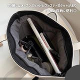 トートバッグ カバン レディース | REAL STYLE | 詳細画像6
