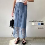 ロングスカート レディース メッシュ | REAL STYLE | 詳細画像1