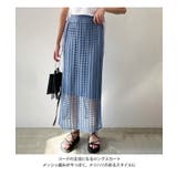 ロングスカート レディース メッシュ | REAL STYLE | 詳細画像3