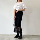 ロングスカート レディース メッシュ | REAL STYLE | 詳細画像9