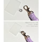 スマホショルダー ストラップ おしゃれ | REAL STYLE | 詳細画像6 