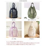 メッシュバッグ 大容量 巾着バッグ | REAL STYLE | 詳細画像2 