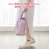 メッシュバッグ 大容量 巾着バッグ | REAL STYLE | 詳細画像4 