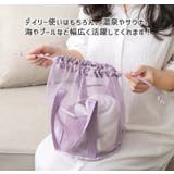 メッシュバッグ 大容量 巾着バッグ | REAL STYLE | 詳細画像9 