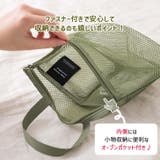 ミニバッグ トートバッグ スパバッグ | REAL STYLE | 詳細画像6