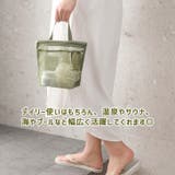 ミニバッグ トートバッグ スパバッグ | REAL STYLE | 詳細画像9