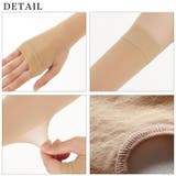 アームカバー UVカット 冷感 | REAL STYLE | 詳細画像9 