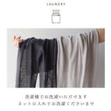 レギンス レディース コットン混 | REAL STYLE | 詳細画像12