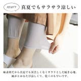 レギンス レディース コットン混 | REAL STYLE | 詳細画像5