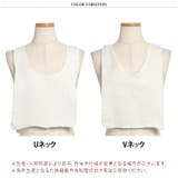 汗取りインナー レディース 大汗 | REAL STYLE | 詳細画像2