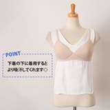 汗取りインナー レディース 大汗 | REAL STYLE | 詳細画像12