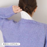 汗取りインナー レディース 大汗 | REAL STYLE | 詳細画像13