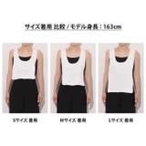 汗取りインナー レディース 大汗 | REAL STYLE | 詳細画像15