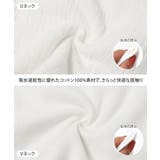汗取りインナー レディース 大汗 | REAL STYLE | 詳細画像9
