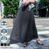 フレアスカート レディース ロング | REAL STYLE | 詳細画像1