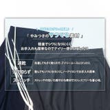 フレアスカート レディース ロング | REAL STYLE | 詳細画像5