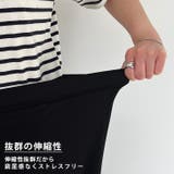 フレアスカート レディース ロング | REAL STYLE | 詳細画像10