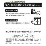 二つ折り財布 レディース ウォレット | REAL STYLE | 詳細画像3