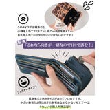 二つ折り財布 レディース ウォレット | REAL STYLE | 詳細画像4