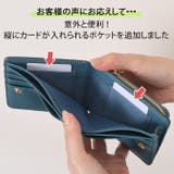 二つ折り財布 レディース ウォレット | REAL STYLE | 詳細画像6