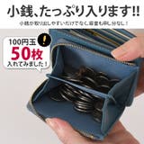 二つ折り財布 レディース ウォレット | REAL STYLE | 詳細画像7