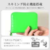 財布 ジャバラ カードウォレット | REAL STYLE | 詳細画像12