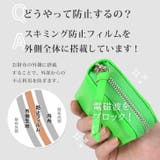 財布 ジャバラ カードウォレット | REAL STYLE | 詳細画像13