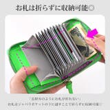 財布 ジャバラ カードウォレット | REAL STYLE | 詳細画像4