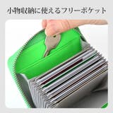 財布 ジャバラ カードウォレット | REAL STYLE | 詳細画像7