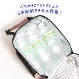 クーラーバッグ 保冷 保温 | REAL STYLE | 詳細画像6