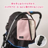 クーラーバッグ 保冷 保温 | REAL STYLE | 詳細画像8