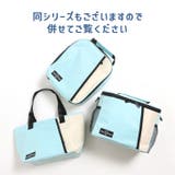 保冷バッグ ランチバッグ お弁当 | REAL STYLE | 詳細画像12