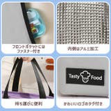 保冷バッグ ランチバッグ お弁当 | REAL STYLE | 詳細画像5