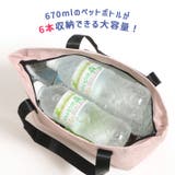 保冷バッグ ランチバッグ お弁当 | REAL STYLE | 詳細画像6